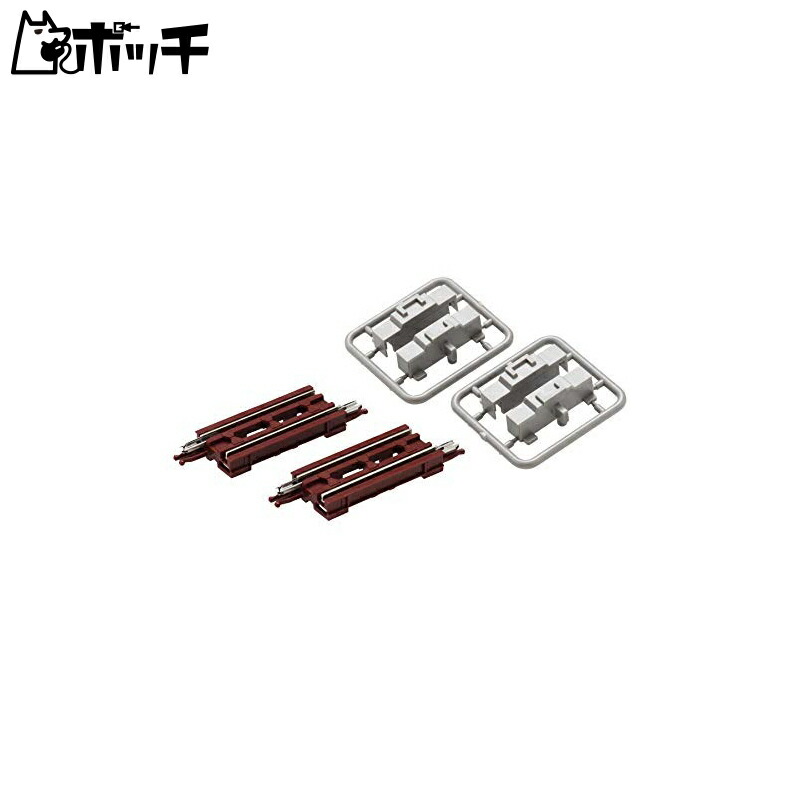 TOMIX N Gauge Trough Girder Bridge S35 F Red 2-Piece Set 3264