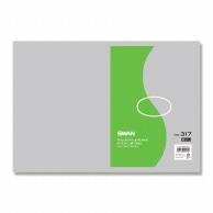 Shimojima (Swan) Polyethylene Bags No. 317, No String, 100 Sheets