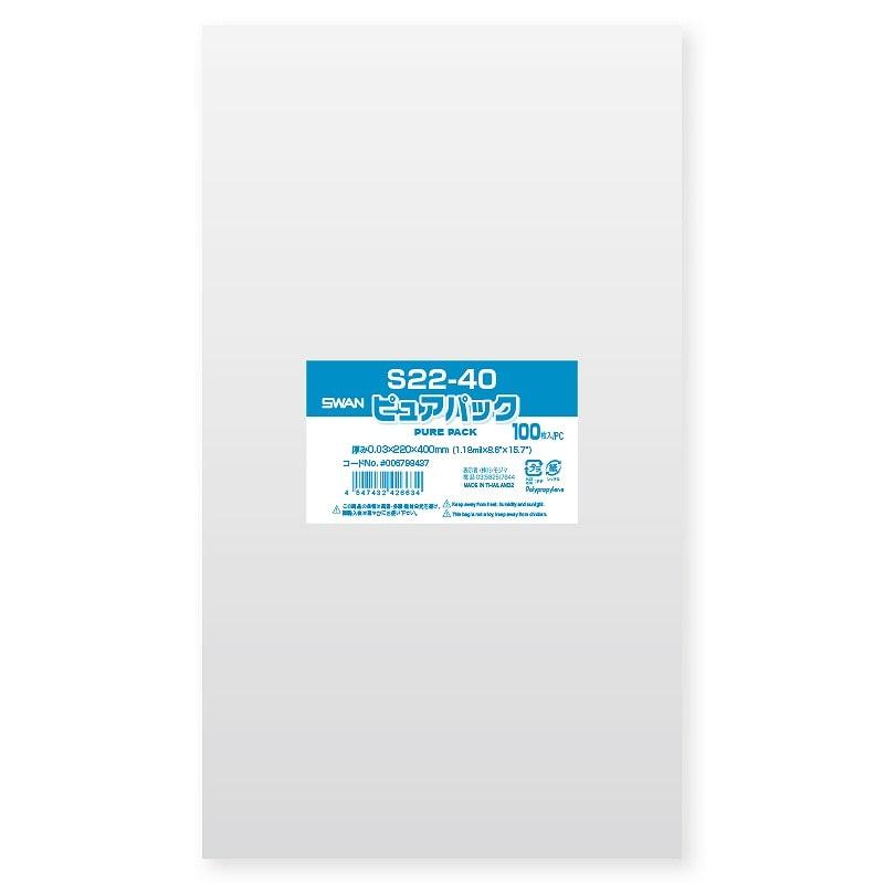 SWAN OPP Bag Pure Pack S22-40 (Tape-Free) 100 Sheets