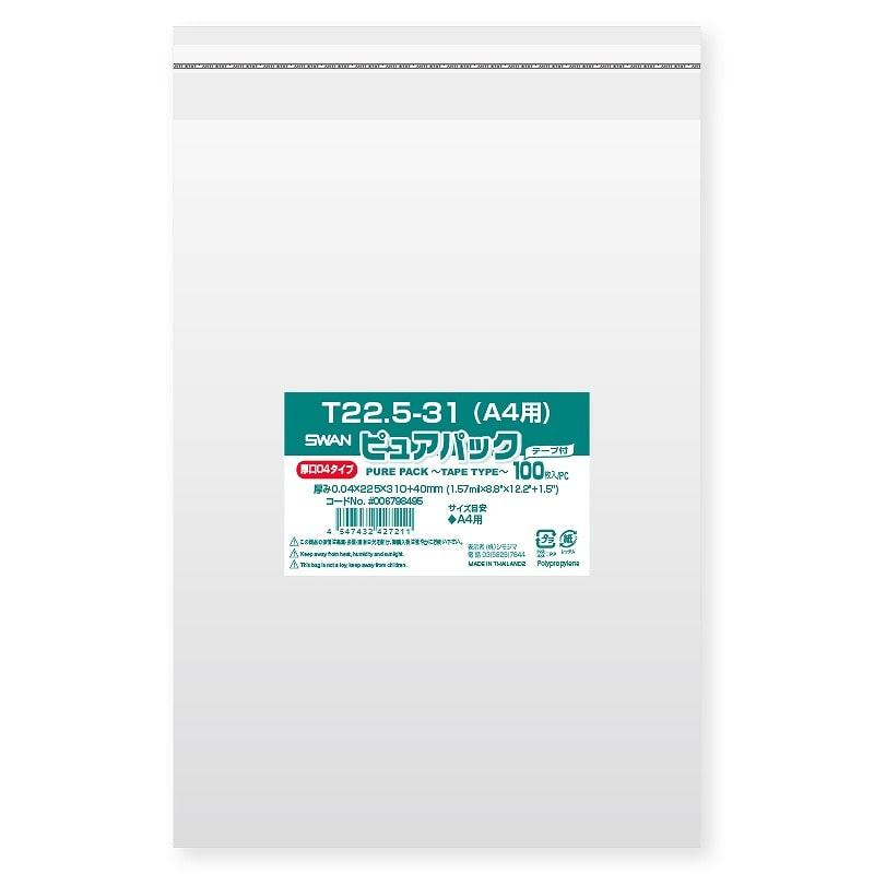 SWAN OPP Bag Pure Pack T22.5-31 (A4 Size) (With Tape) Heavy Gauge 04 100 Sheets