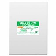 SWAN OPP Bag Pure Pack 025S 22.5-31 (A4 Size) 200 Sheets