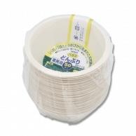 Shimojima Heiko Paper Plate Bagasse Commercial Use Bowl C150 ND115 50 Sheets White