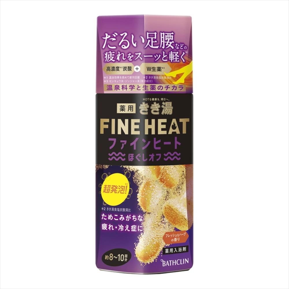 Kiki-Yu Fine Heat High-Concentration Carbonated Bath Salt for Muscle Relaxation Main Bottle 400g (Approx. 8-10 Uses) Leg & Lower Back Fatigue Recovery Cold Sensitivity Herbal Medicine