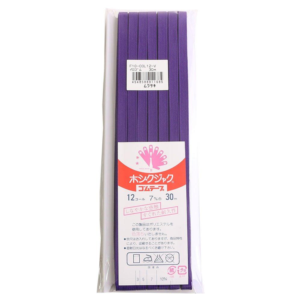 Nippon Chuko Colored Flat Elastic 12-Strand 7mm Width × 30m Roll Purple F10-COL12-V Craft Supplies Elastic Flat Elastic