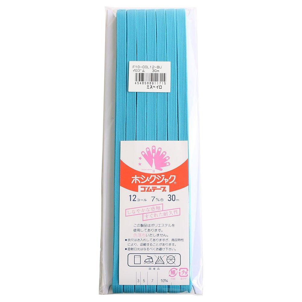 Nippon Chuko Colored Flat Elastic 12-Strand 7mm Width × 30m Roll Light Blue F10-COL12-BU Craft Supplies Elastic Flat Elastic