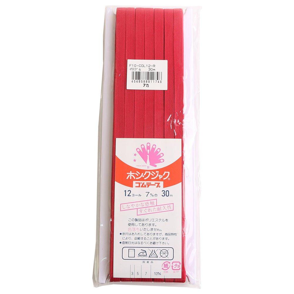 Nippon Chuko Colored Flat Elastic 12-Strand 7mm Width × 30m Roll Red F10-COL12-R Craft Supplies Elastic Flat Elastic