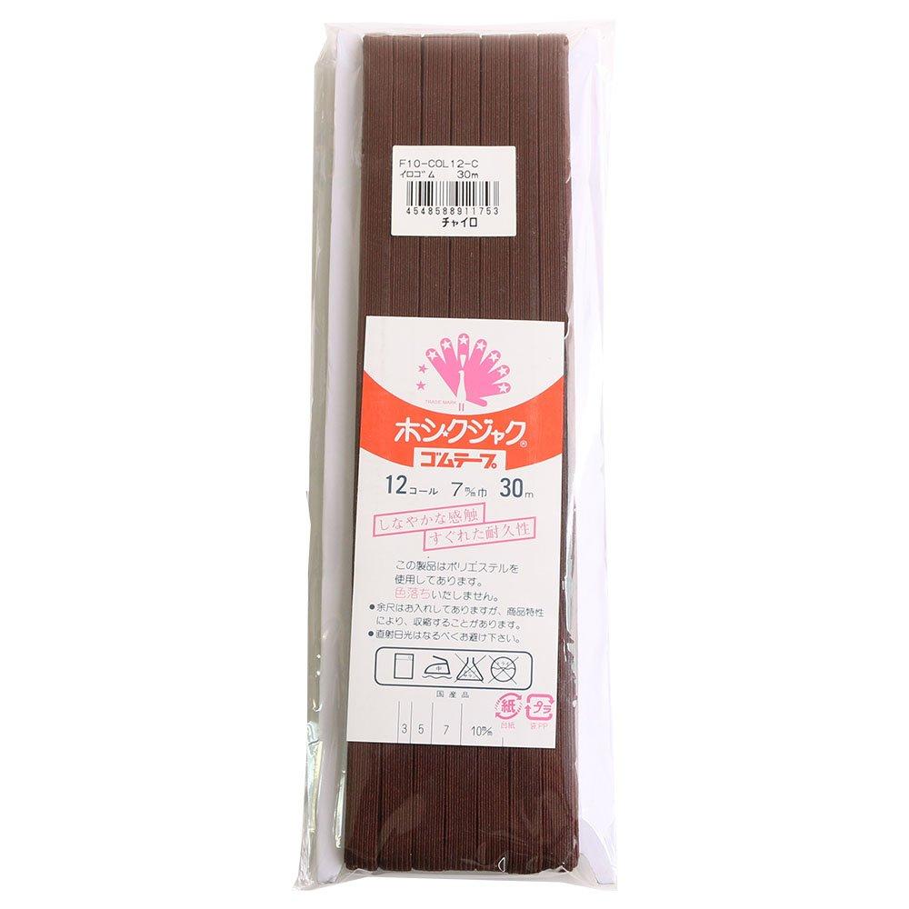 Nippon Chuko Colored Flat Elastic 12-Strand 7mm Width × 30m Roll Brown F10-COL12-C Craft Supplies Elastic Flat Elastic