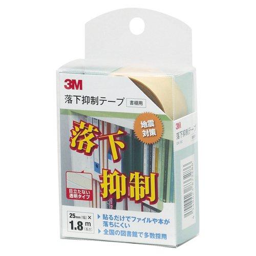 3M Fall Prevention Tape Anti-Slip Tape for Bookshelves Disaster Preparedness Product 25mm x 1.8m, 1 Roll GN-180