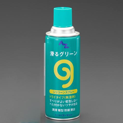 ESCO 420ml Silicone Oil Spray EA920AF-18