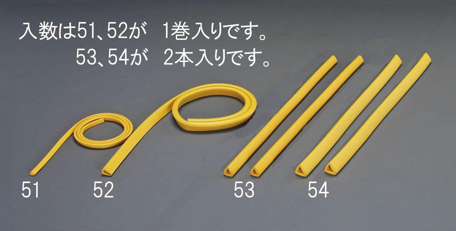 9x11mm / 2m Cushion Guard (Clamp-on Type) Yellow