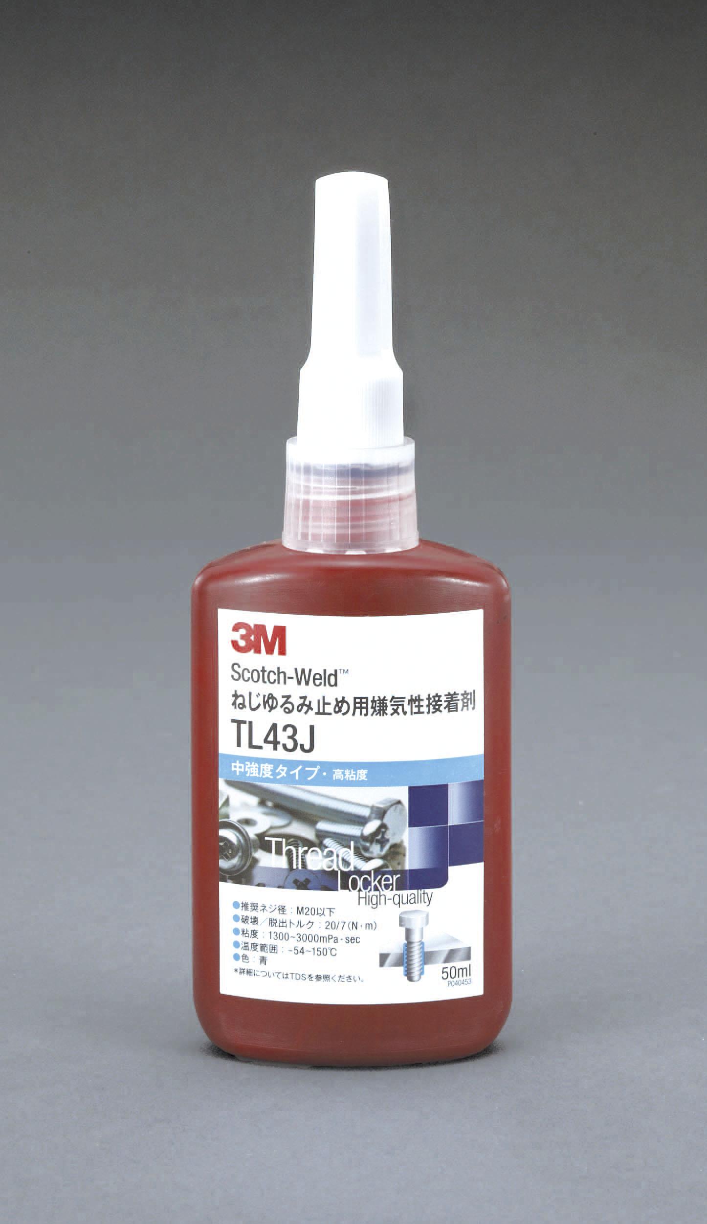 10ml Thread Locker [Medium Strength, High Viscosity]