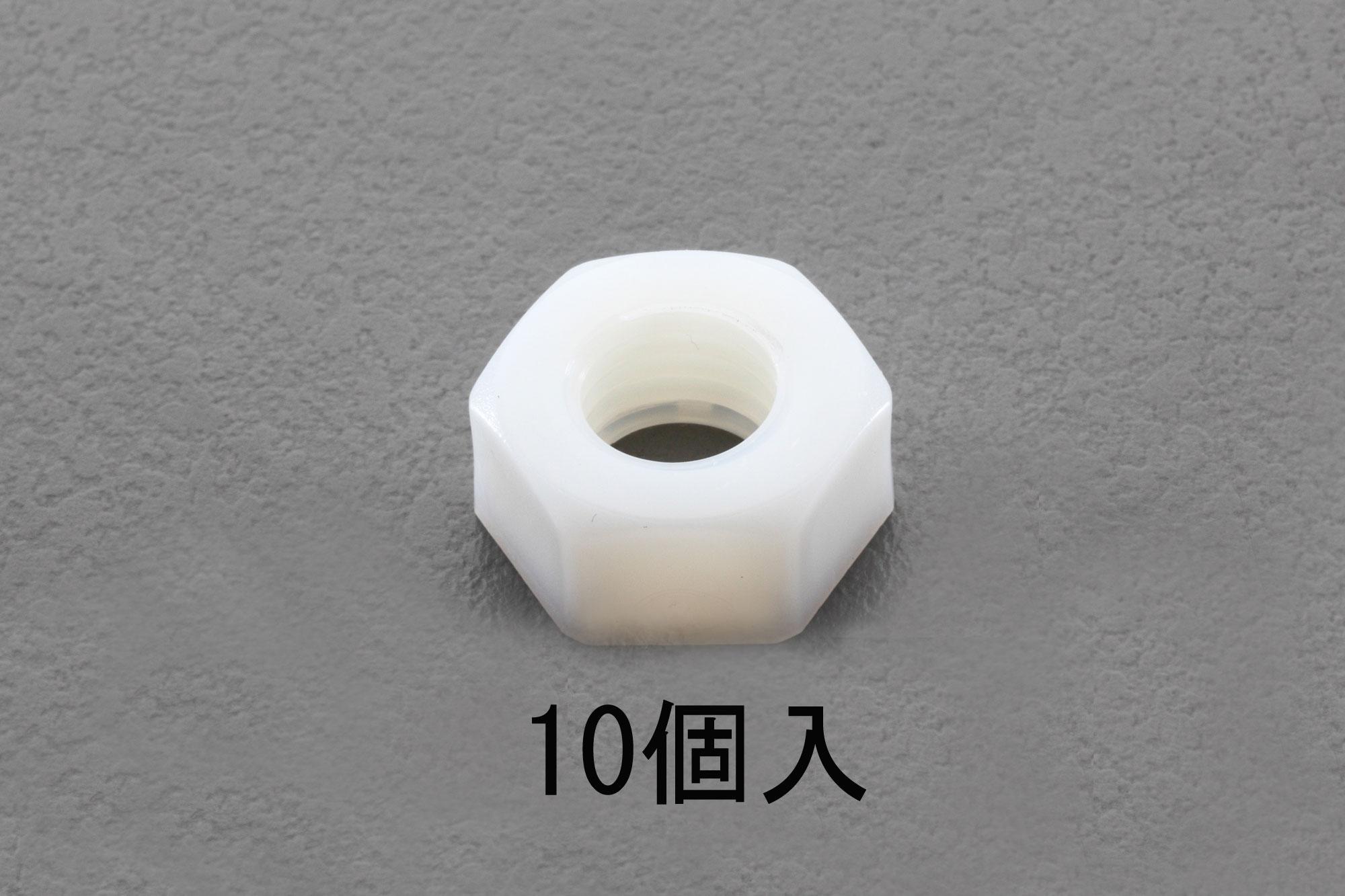 M24 Hex Nut (Nylon / 10 pcs)