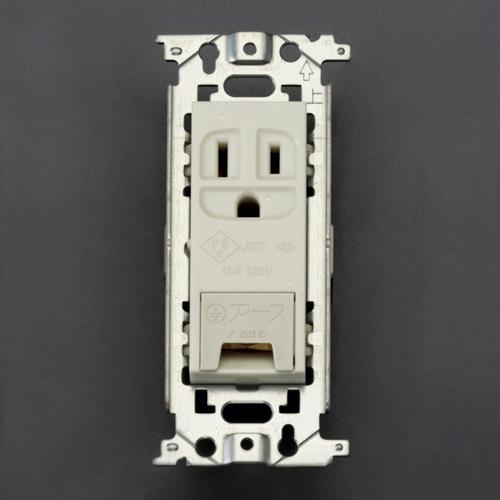 125V/15A Flush-Mount Outlet (Single-Gap/Grounded)