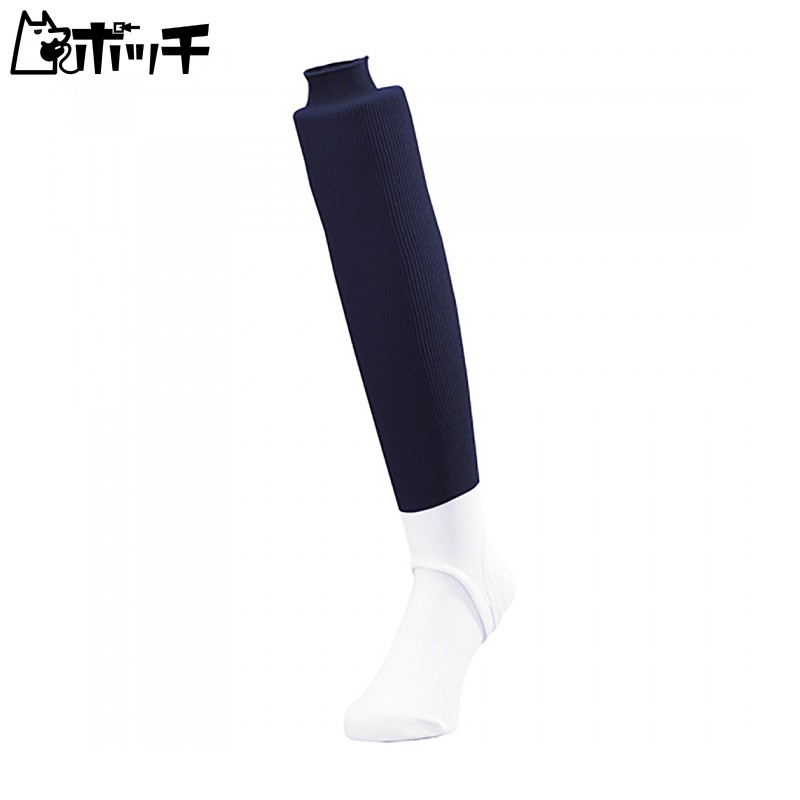 SSK Low-Cut Stockings (Rib Knit) YA2201 Navy × White