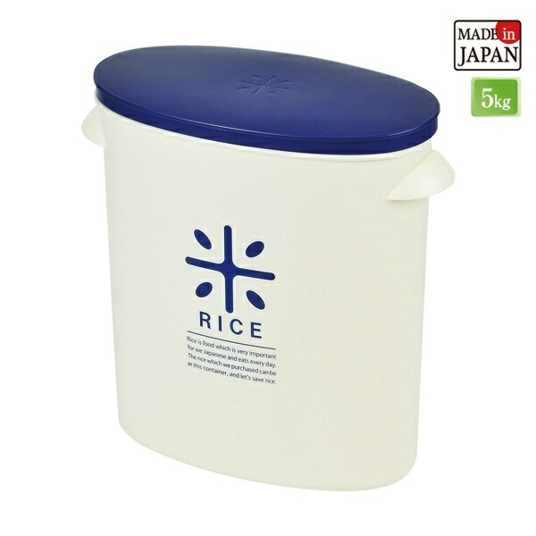 Pearl Metal Made in Japan Rice Storage Container 5kg Navy with Measuring Cup Store Rice in Original Bag RICE HB-2166
