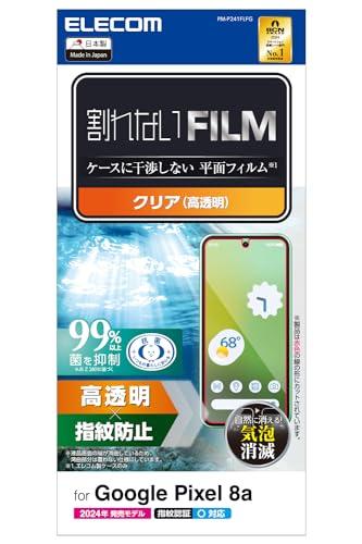 ELECOM Google Pixel 8a Screen Protector Fingerprint Sensor Compatible Glossy Finish Anti-Glare Fingerprint Resistant Hard-Coated Scratch-Resistant Bubble-Free Re-positionable Self-Adhesive PM-P241FLFG