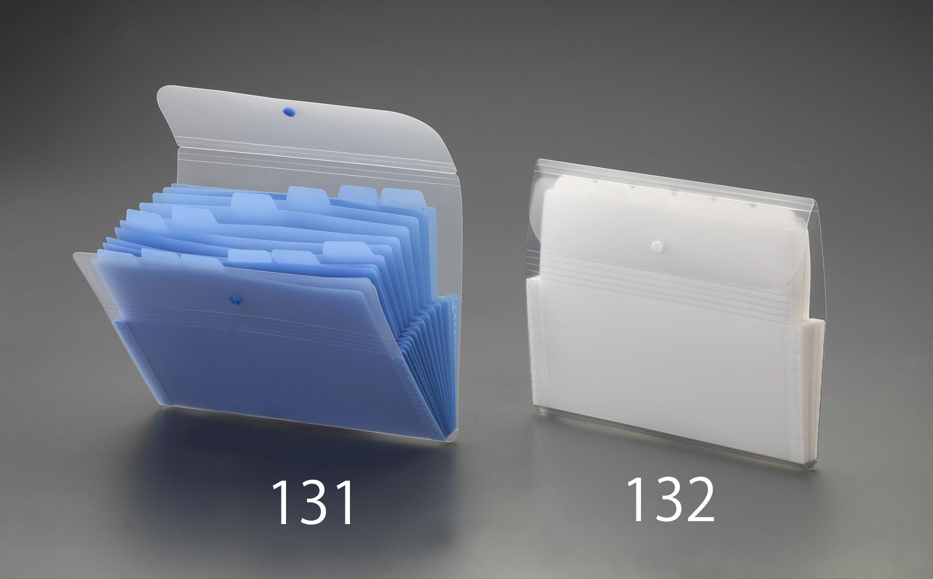 256x325mm Document Holder (White)