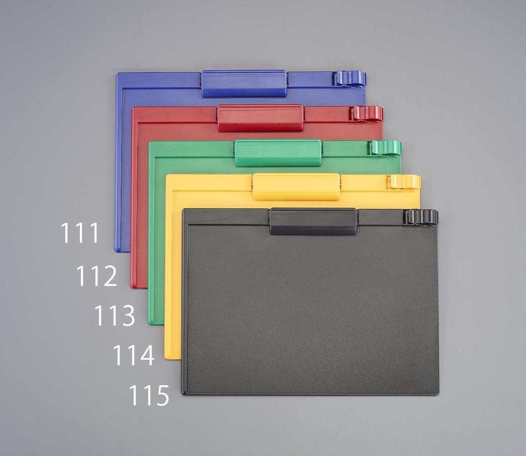 A4/S-Type Clipboard (Yellow)