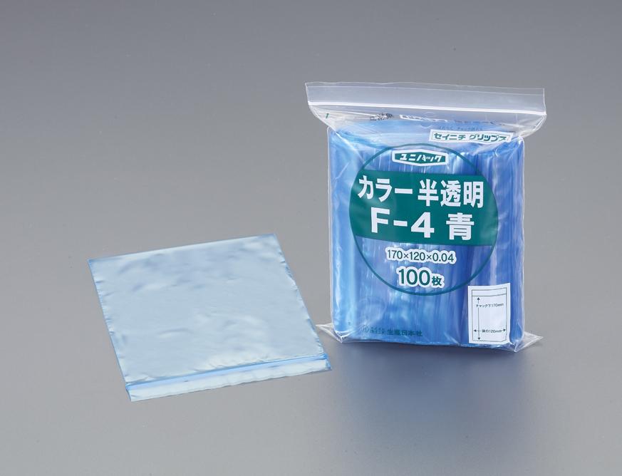 120x170mm Poly Bag (Zipper Closure / Blue / 100 Sheets)