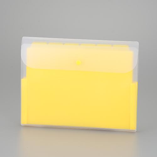256x325mm Document Holder (Yellow)