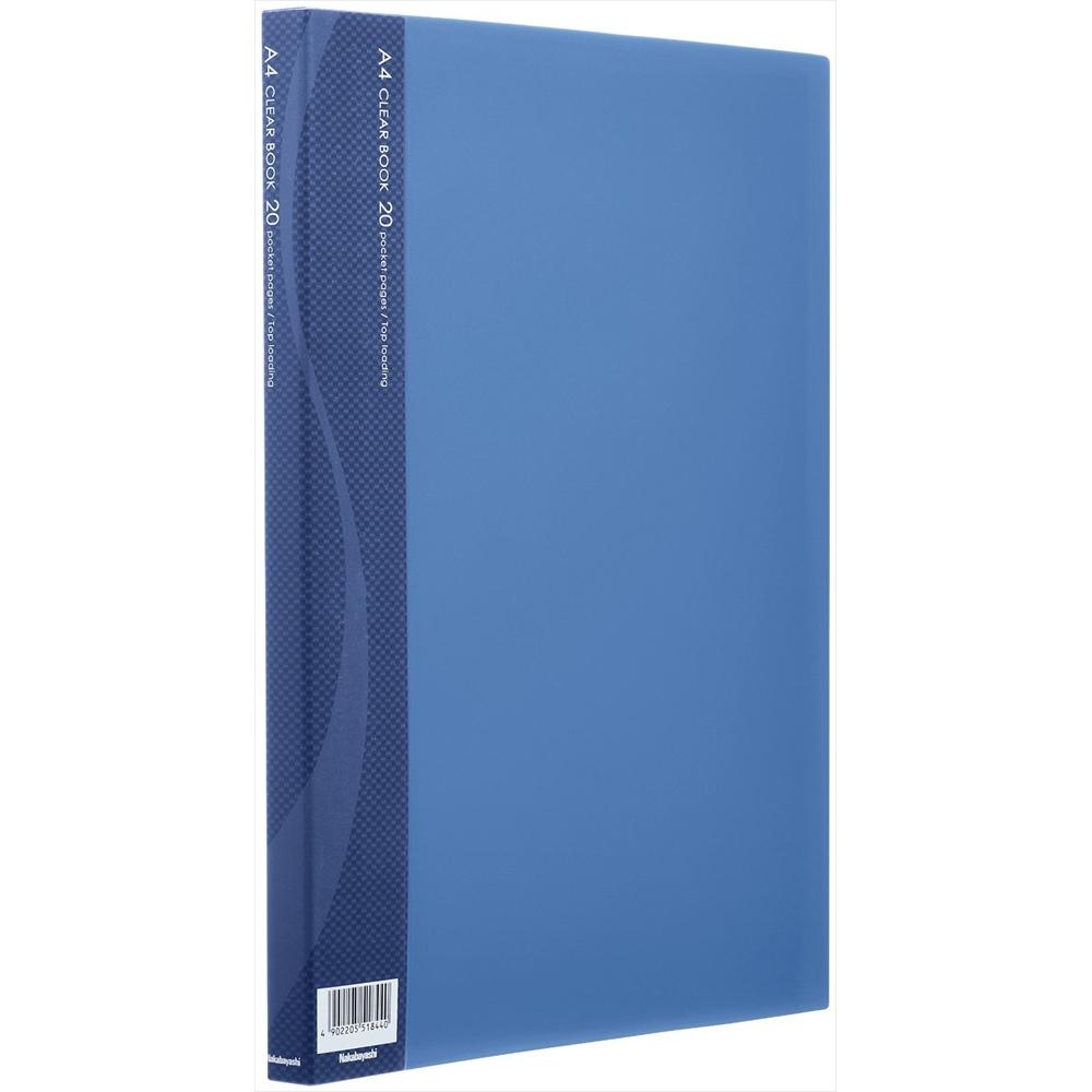 A4 Clear Binder (Blue / 20 Pockets)
