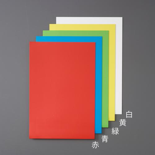 ESCO 200x300x0.8mm Color Magnetic Sheet (Green) EA781BS-58