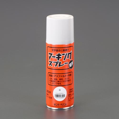 300ml Marking Spray (White)
