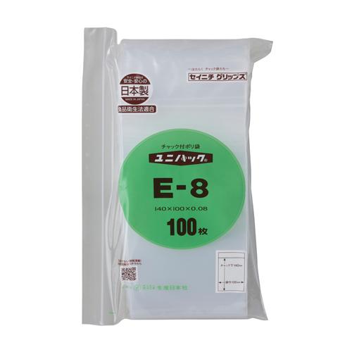 140x100mm Poly Bags (Zipper-Sealed / 100 Sheets)