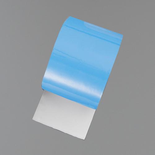 50mm x 2m Identification Aluminum Adhesive Tape (Blue)