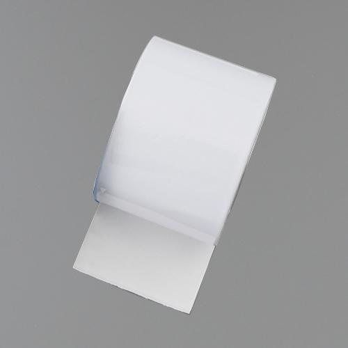 50mm x 2m Identification Aluminum Adhesive Tape (White)