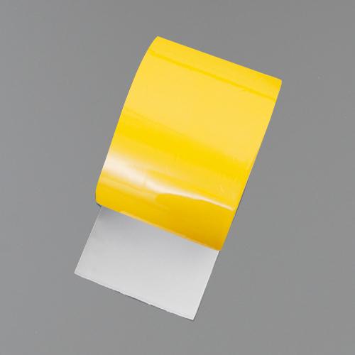 4550061979945