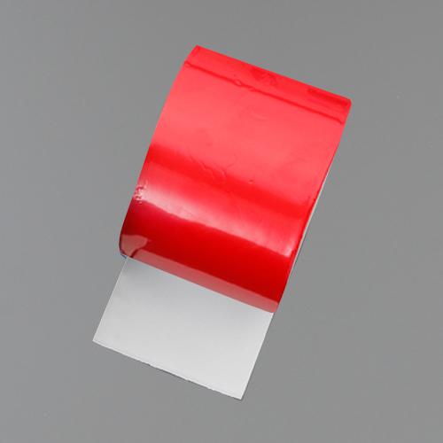 50mm x 2m Identification Aluminum Adhesive Tape (Red)