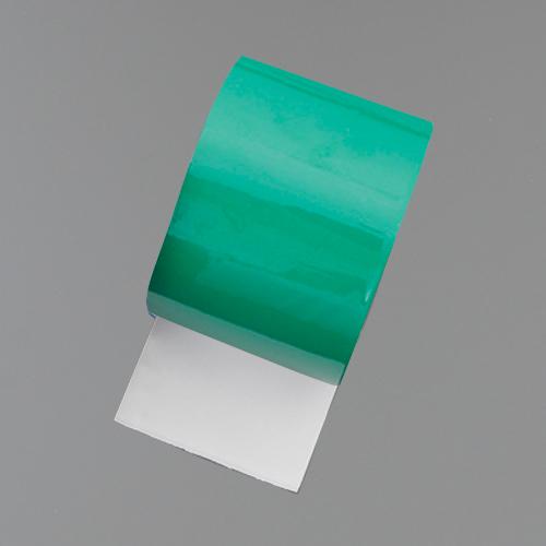50mm x 2m Identification Aluminum Adhesive Tape (Green)