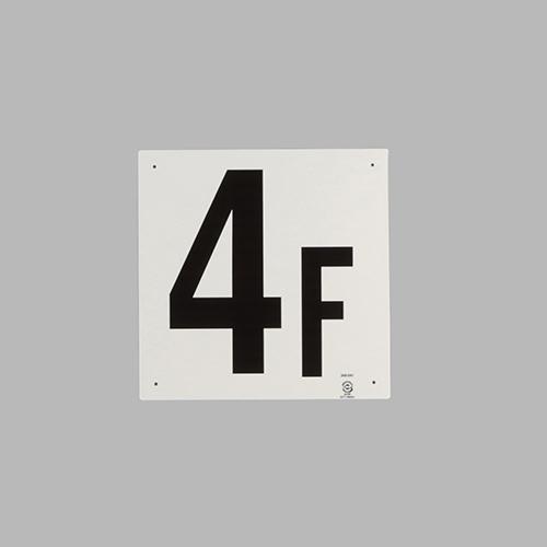 300x300mm Floor Indicator (4F)