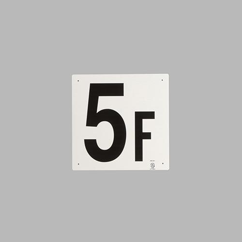 300x300mm Floor Indicator (5F)