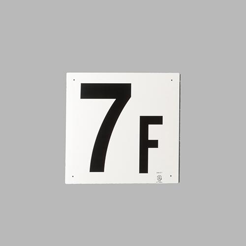 300x300mm Floor Indicator (7F)