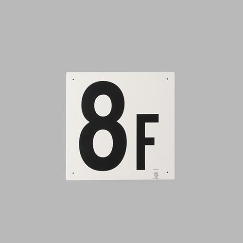 300x300mm Floor Indicator (8F)