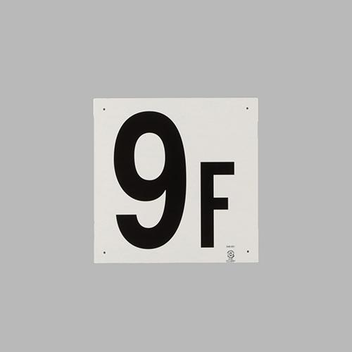 300x300mm Floor Indicator (9F)