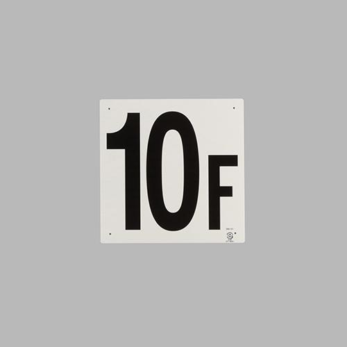 300x300mm Floor Indicator (10F)
