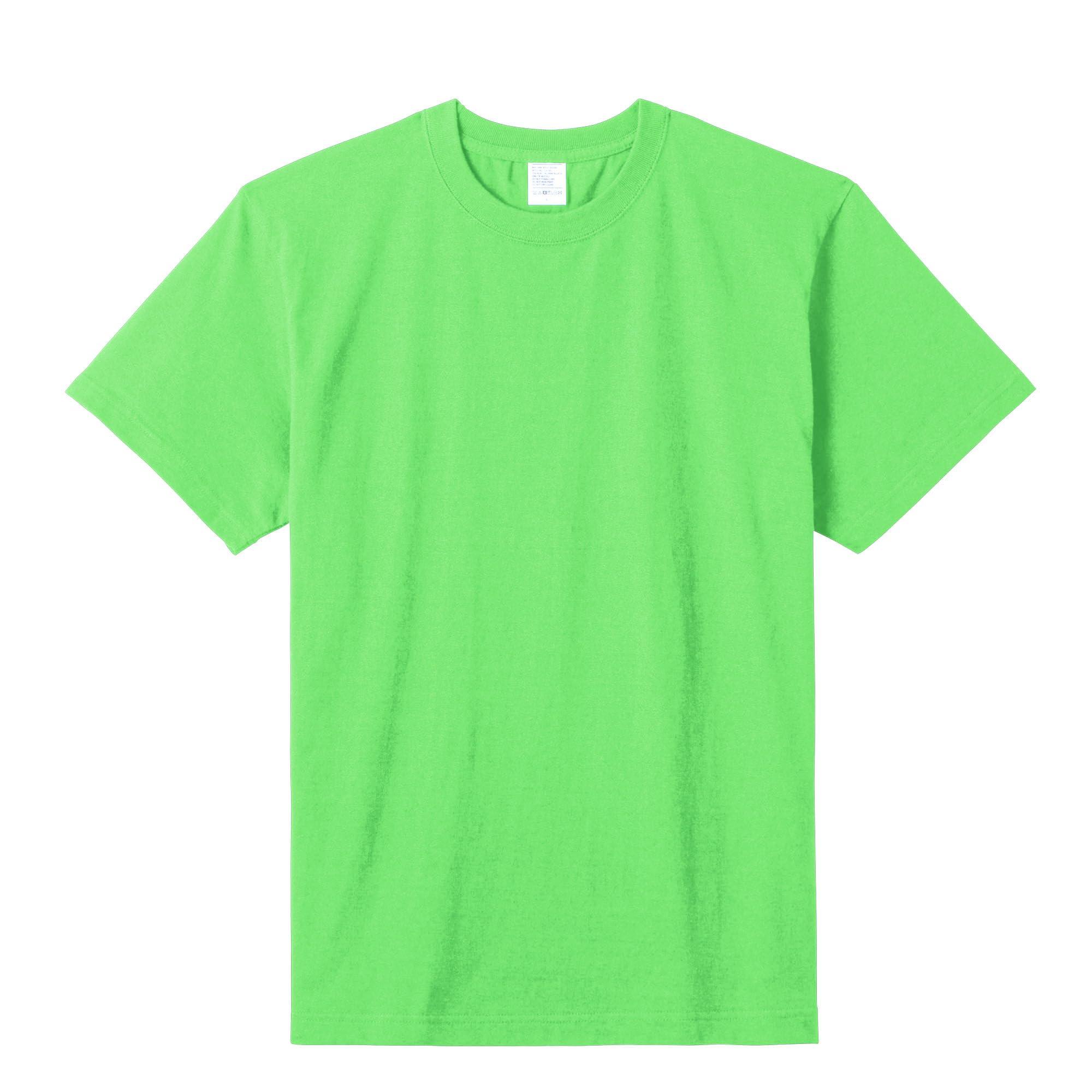 [Life Max] 5.6 oz High-Grade Cotton T-Shirt MS1161 Smoky Green