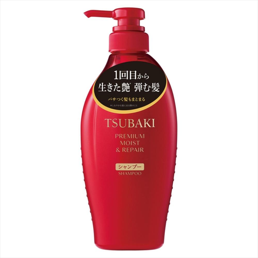 TSUBAKI Premium Moisture & Repair Shampoo