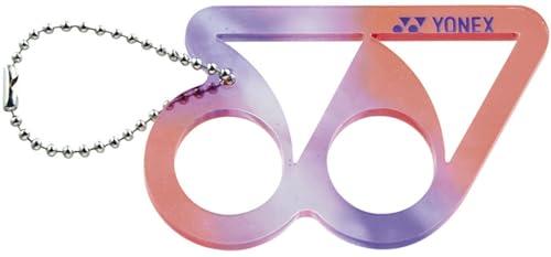 Logo Key Holder