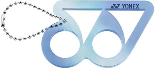 Logo Key Holder