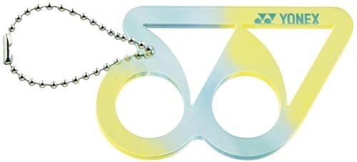 Logo Key Holder