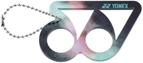 Logo Key Holder