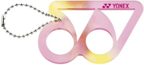 Logo Key Holder