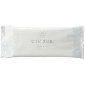 Japan Line First Disposable Luxury Premium Thick Large-Size Individually Wrapped Flat-Folded Ajiro Pattern Rayon Non-Woven Fabric 24×26cm 50-Count Made in Japan Commercial Use Hotel Restaurant White
