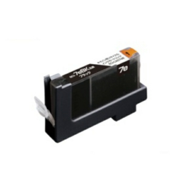 Ecolica Recycled Ink Cartridge Black (Dye) [Canon: BCI-7eBK Compatible] ECI-CA07EB 1 piece