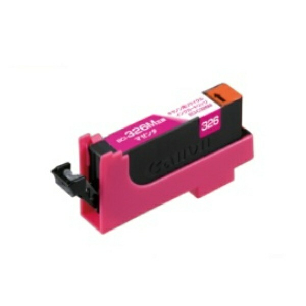 Ecolica Recycled Ink Cartridge Magenta (Dye) [Canon: BCI-326M Compatible] ECI-C326M 1 piece