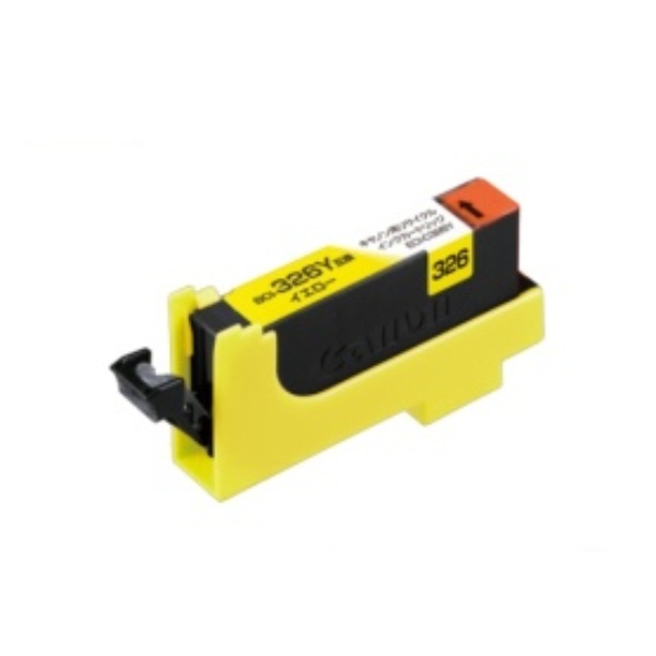 Ecolica Recycled Ink Cartridge Yellow (Dye) [Canon: BCI-326Y Compatible] ECI-C326Y 1 piece